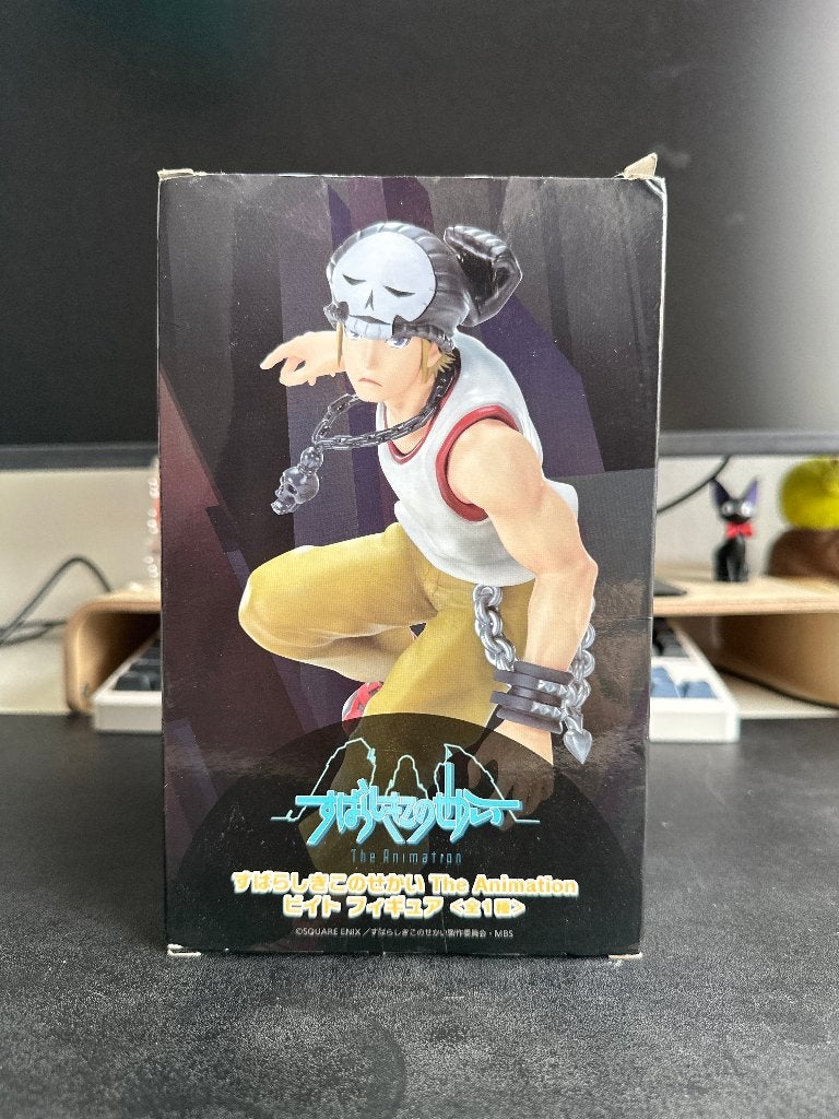 The World Ends with You: The Animation - Beat Figure, Verzenden, Zo goed als nieuw