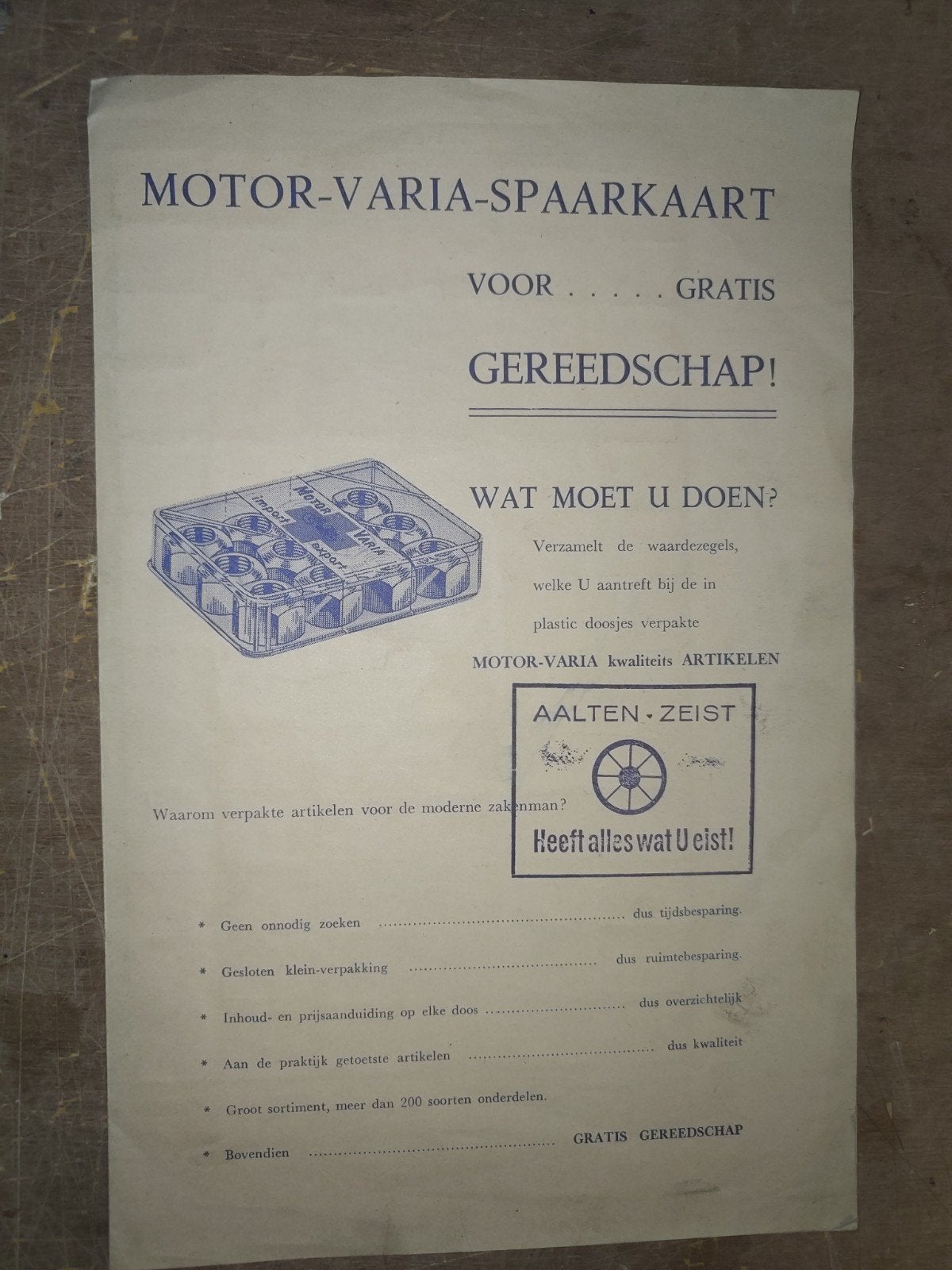 Motor Varia Spaarkaart, Ophalen of Verzenden