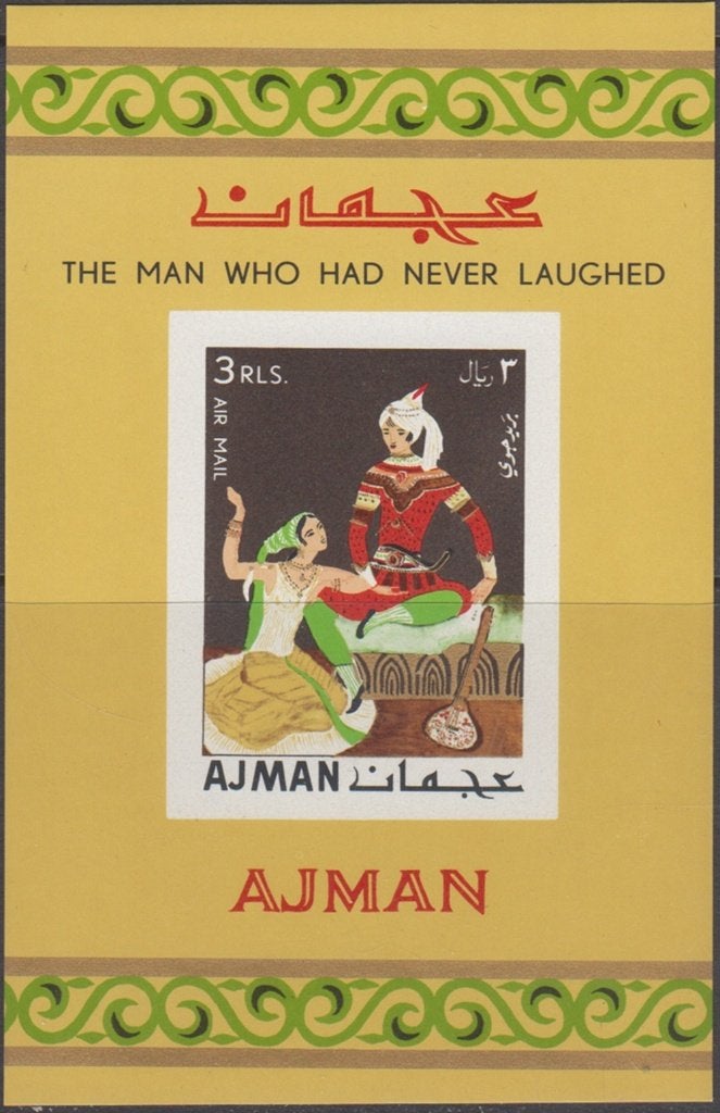 Sprookjes uit 1001 Nacht Ajman Michel blok 13B ongetand, Ophalen of Verzenden, Postfris, Overige thema's