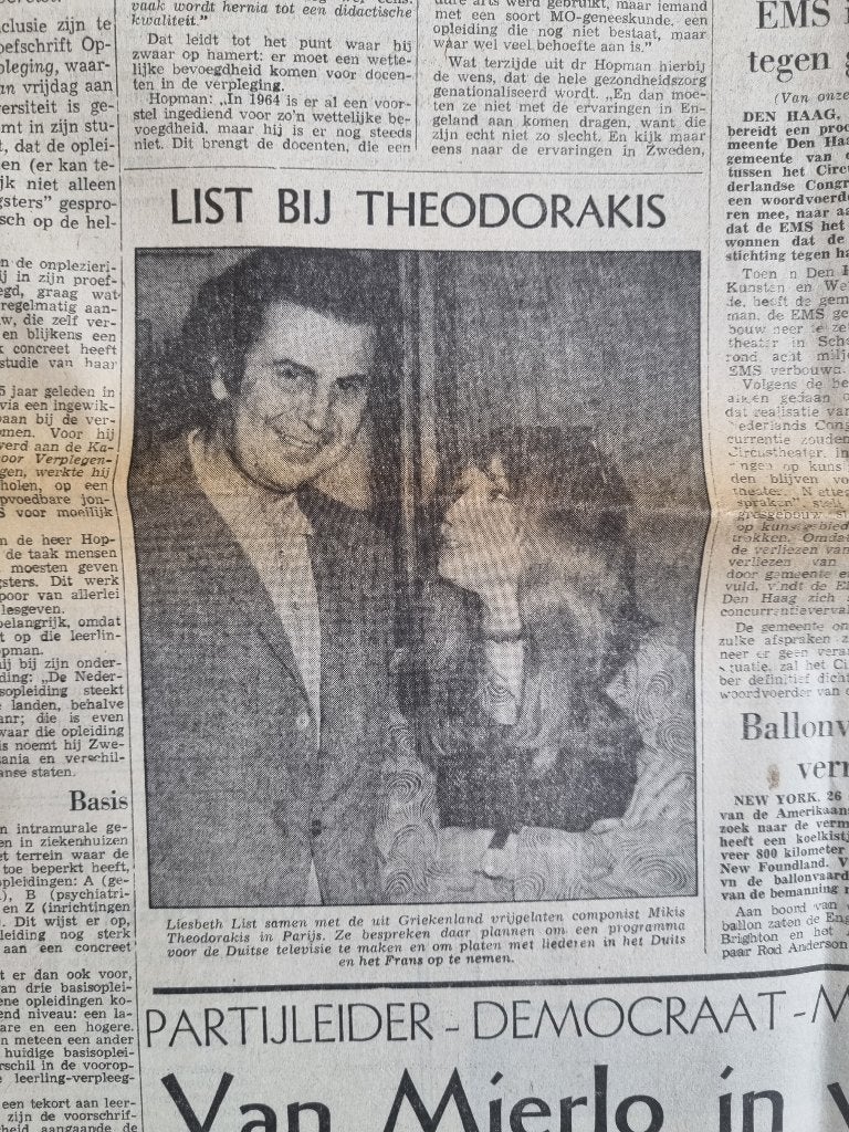 Artikelen Liesbeth List en Mikis Theodorakis (1970), Verzamelen, Ophalen of Verzenden, 1960 tot 1980, Nederland, Knipsel(s)