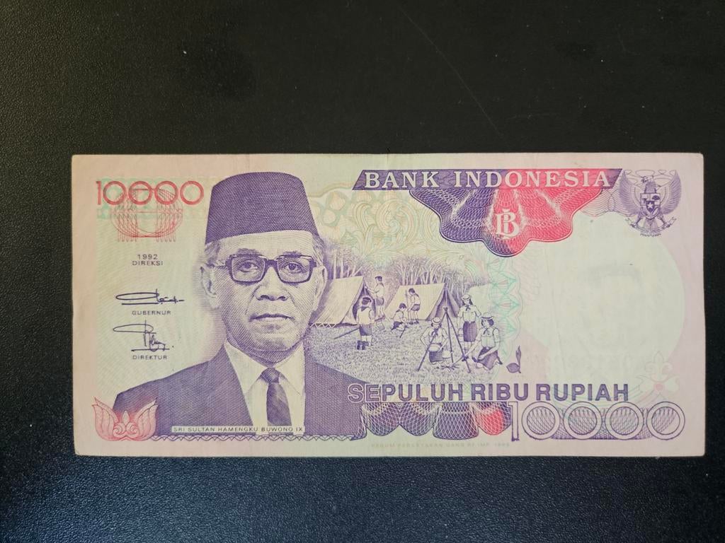 Indonesië pick 131d 1992/1995, Ophalen of Verzenden, Zuidoost-Azië, Los biljet