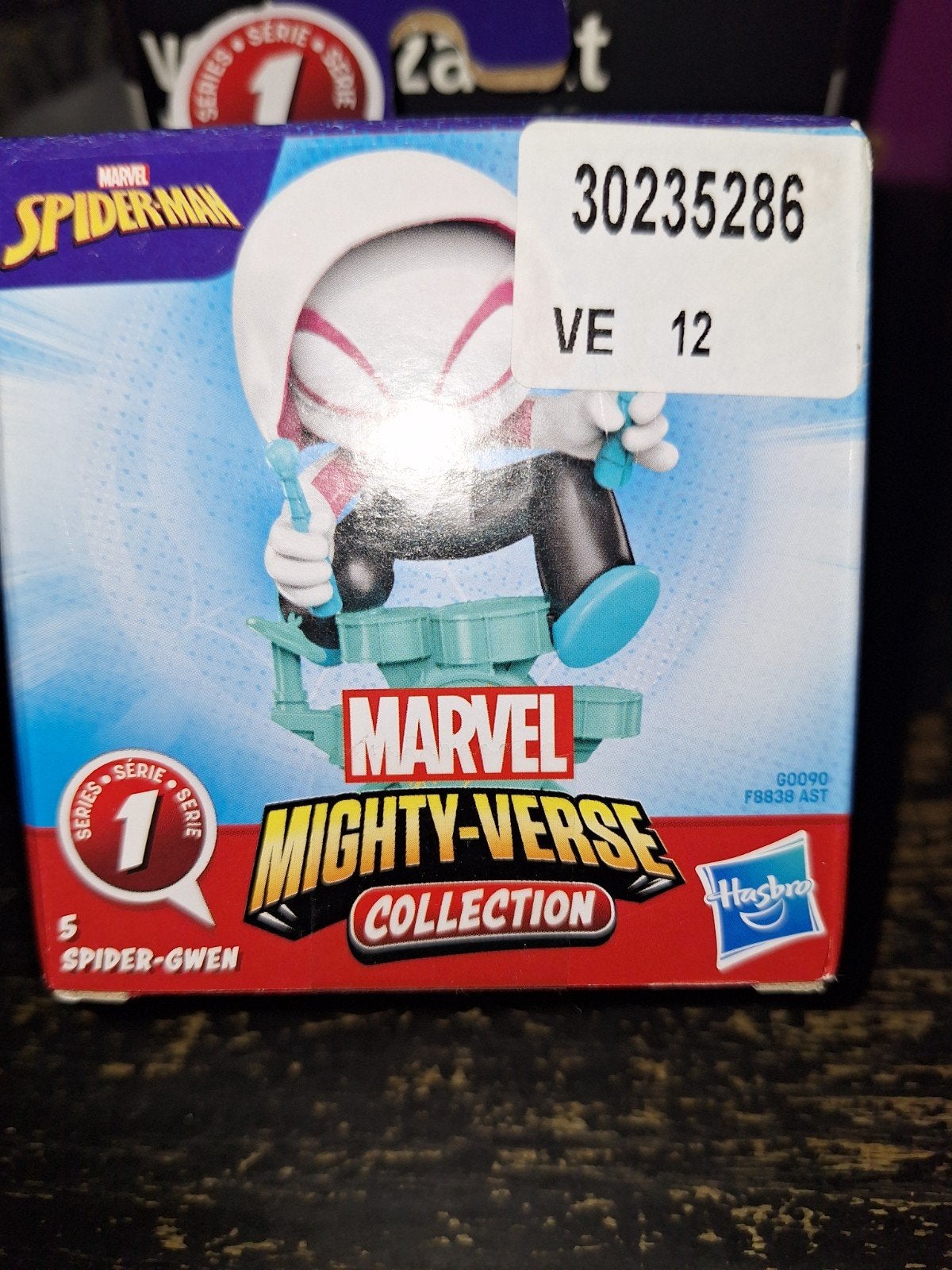 Mighty Verse, Ophalen of Verzenden, Nieuw