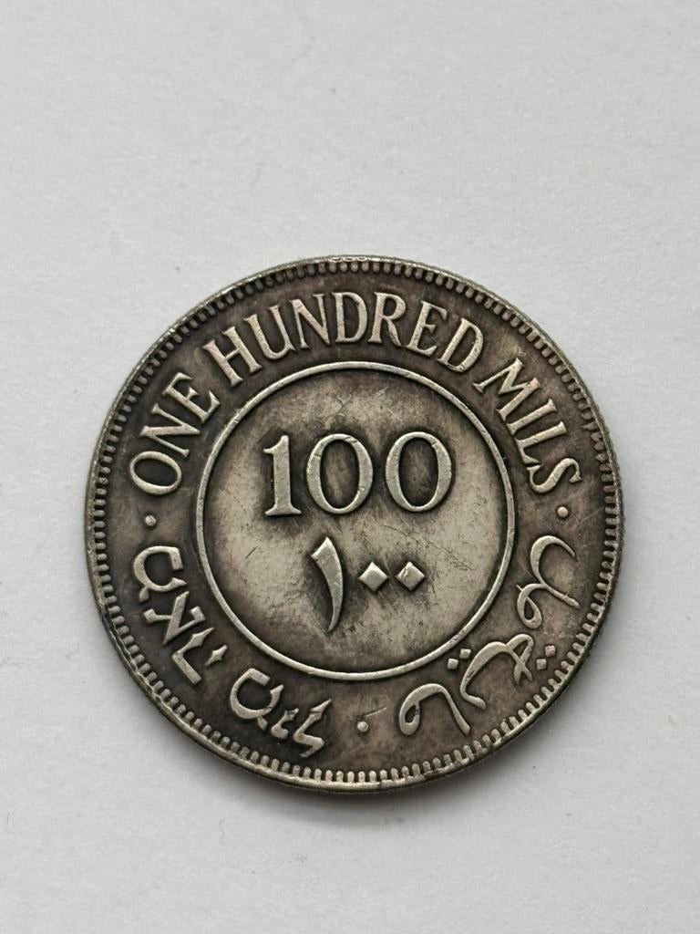 Zeldzame Palestijnse zilveren munt 100 Mils 1933, Ophalen of Verzenden, Midden-Oosten, Los biljet