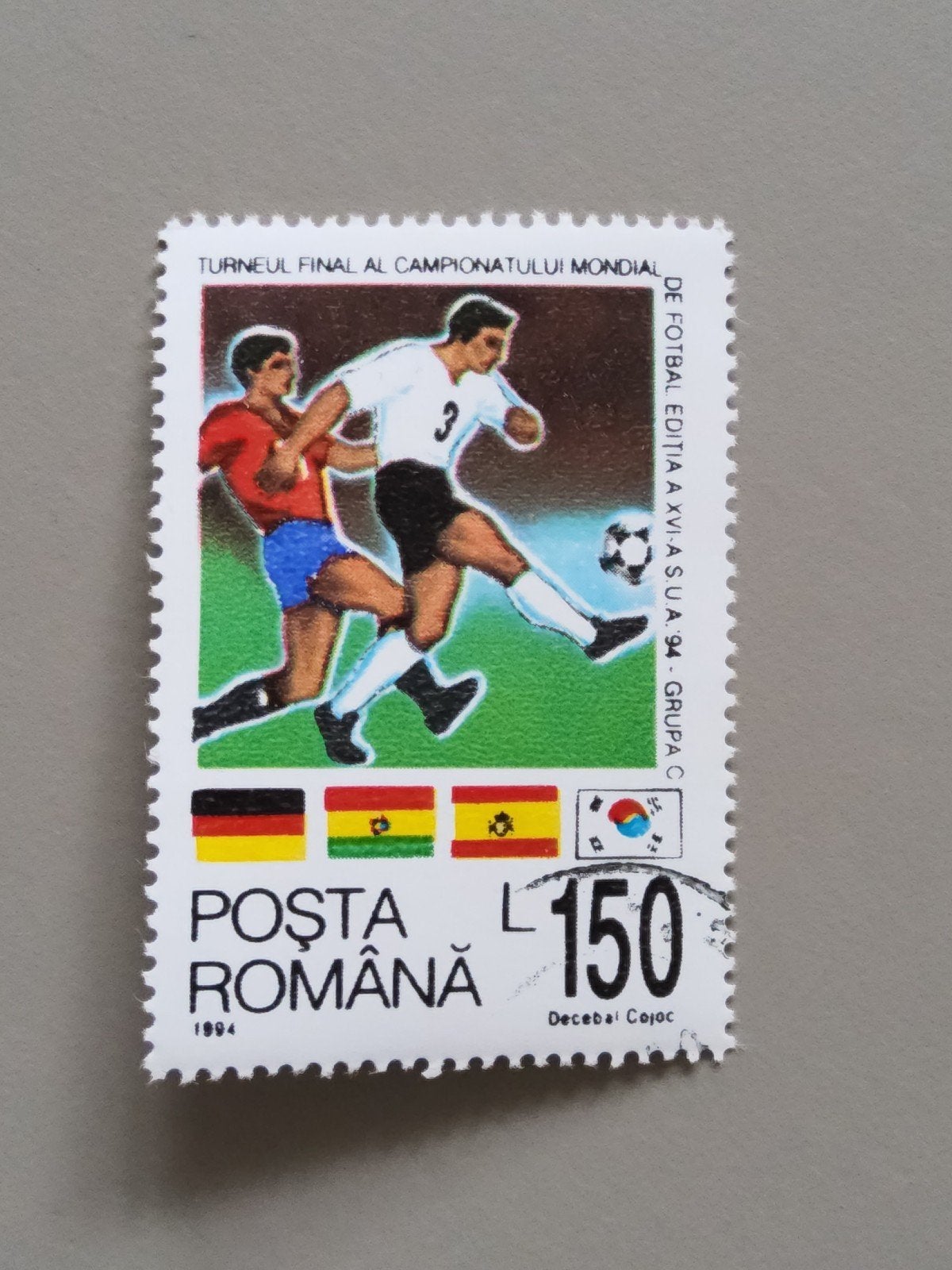 Roemeense postzegel WK voetbal 1994 - Groep C, Verzenden, Na 1940, Postfris