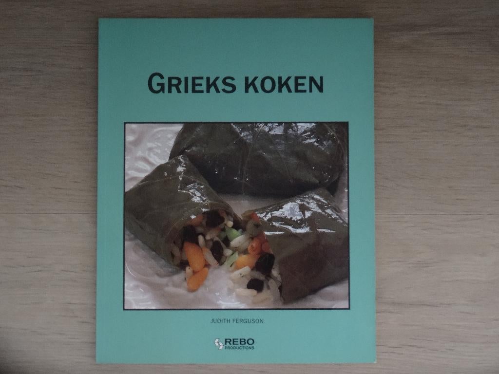 Boek “Grieks koken” door Judith Ferguson, nieuw, Ophalen of Verzenden, Nieuw