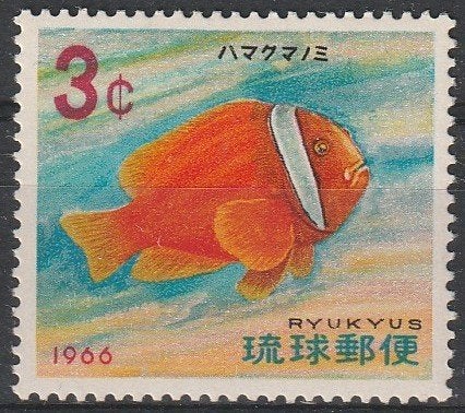 4455. Ryu Kyu Eilanden 180 pfr. Vis, Ophalen of Verzenden, Postfris, Oost-Azië