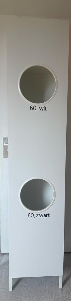 Ikea waskast 2 stuks, Ophalen, Zo goed als nieuw, Zonnebank enkelzijdig, Minder dan 10 lampen