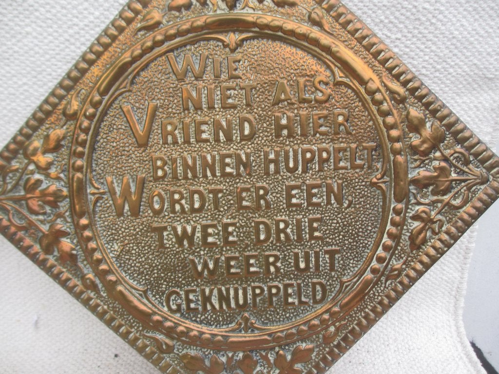 TWEE Spreukborden koper jaren 40/50, Ophalen of Verzenden, Koper
