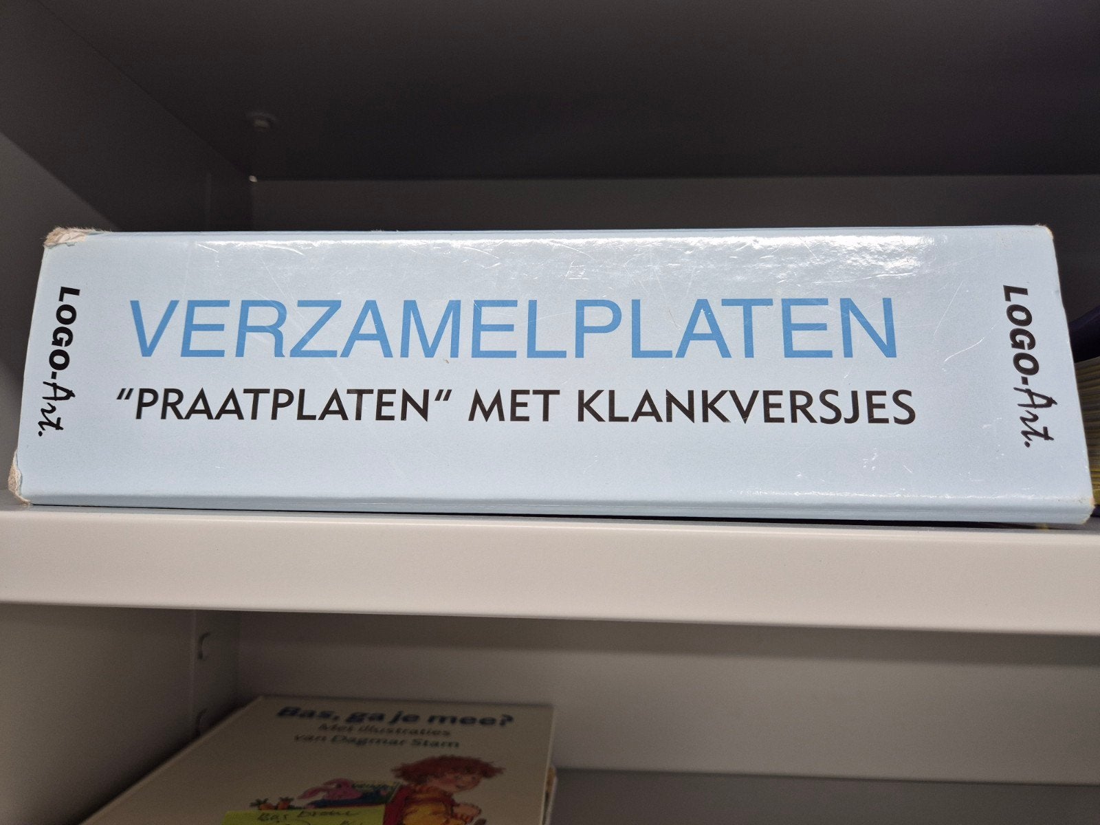 LogoArt Verzamelplaten, logopedie, Ophalen of Verzenden, Beta, HBO