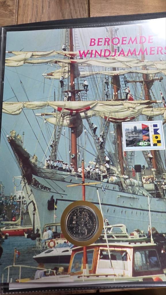 Windjammers in Amsterdam - Postzegels en Munt, Ophalen of Verzenden, Na 1940, Postfris