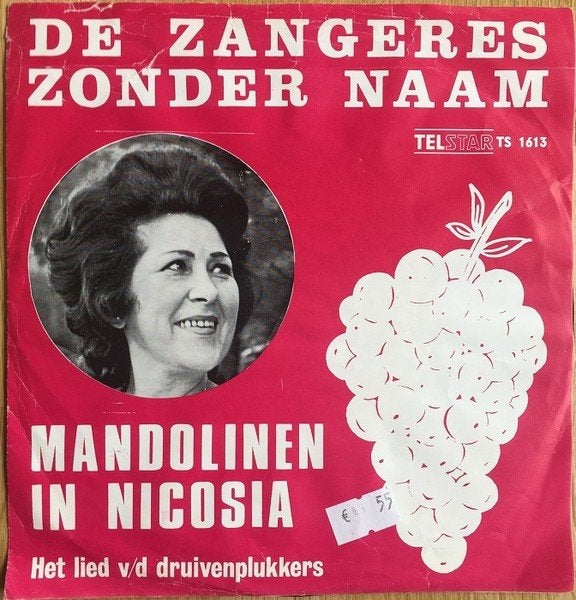 Zangeres Zonder Naam - Mandolinen in Nicosia (Single), Gebruikt, 7 inch, Nederlandstalig, Fotohoes