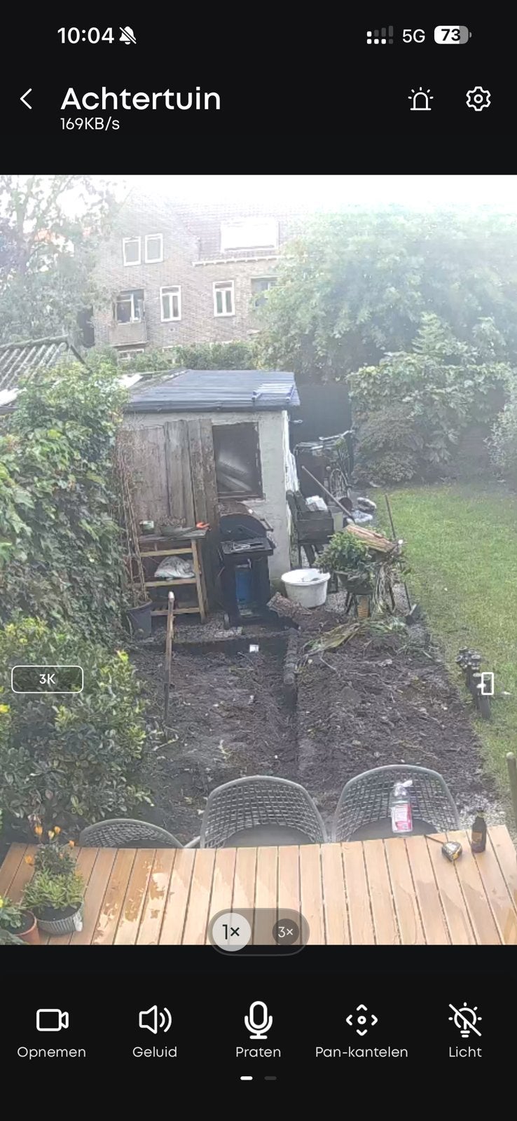 Tuin aarde. Oude plantenbak, Tuin en Terras, Ophalen, Tuinaarde