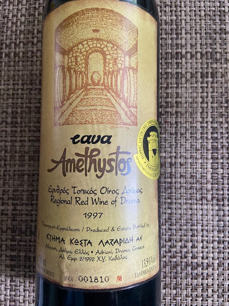 Cava Amethystes 1977 Griekse rode wijn, Overige gebieden, Ophalen of Verzenden, Zo goed als nieuw, Rode wijn