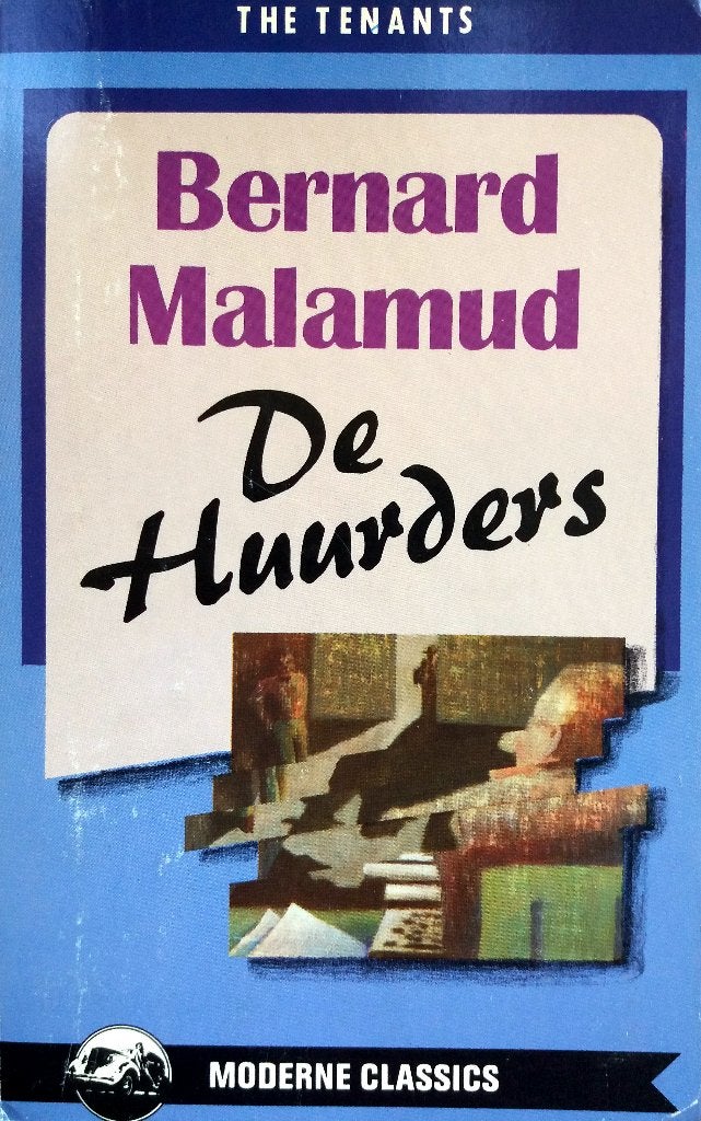 Bernard Malamud - De Huurders (Ex.2), Ophalen of Verzenden, Gelezen, Amerika