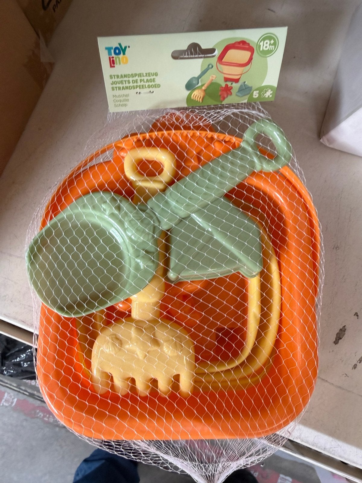 Strandspeelgoed set voor kinderen (nieuw), Ophalen of Verzenden, Nieuw