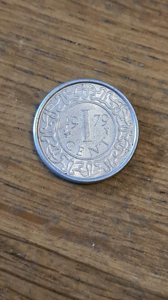 Suriname - 1 Cent 1979 (D3), Verzenden, Zuid-Amerika, Losse munt