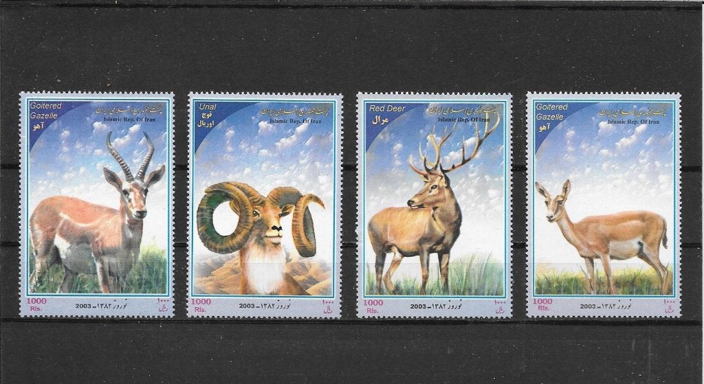 Iran dieren, Ophalen of Verzenden, Postfris, Midden-Oosten