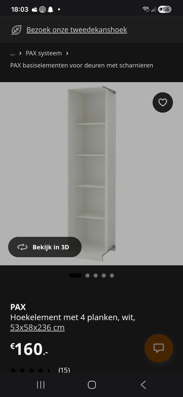 IKEA PAX hoekelement met Planken, Ophalen, Met plank(en), Gebruikt, 200 cm of meer