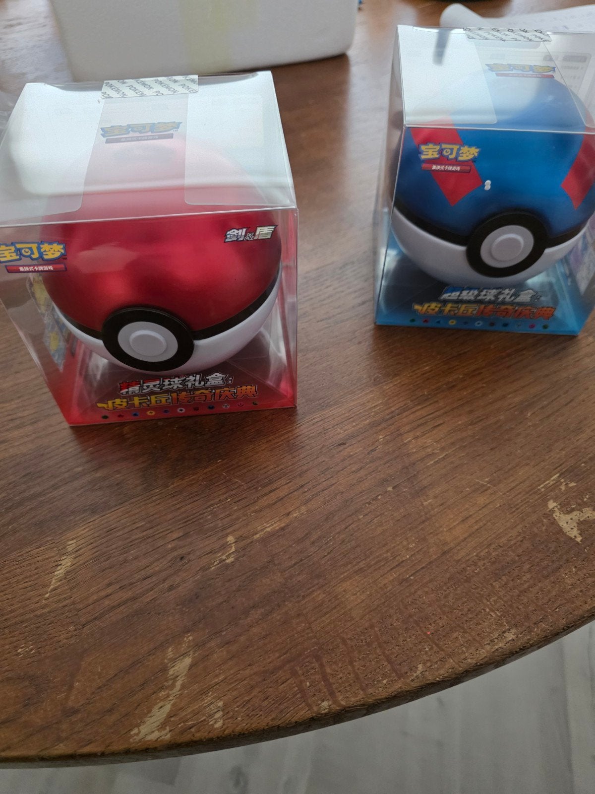 pokemon pokeball gift box, Ophalen of Verzenden, Nieuw