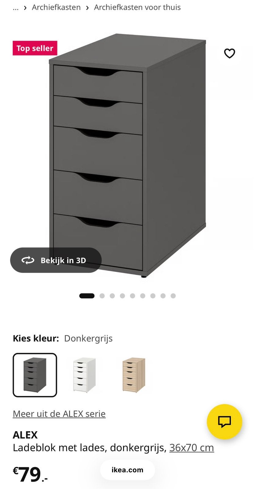 2x IKEA ALEX Ladeblok met lades GRATIS, Ophalen, Minder dan 50 cm, Gebruikt, 5 laden of meer