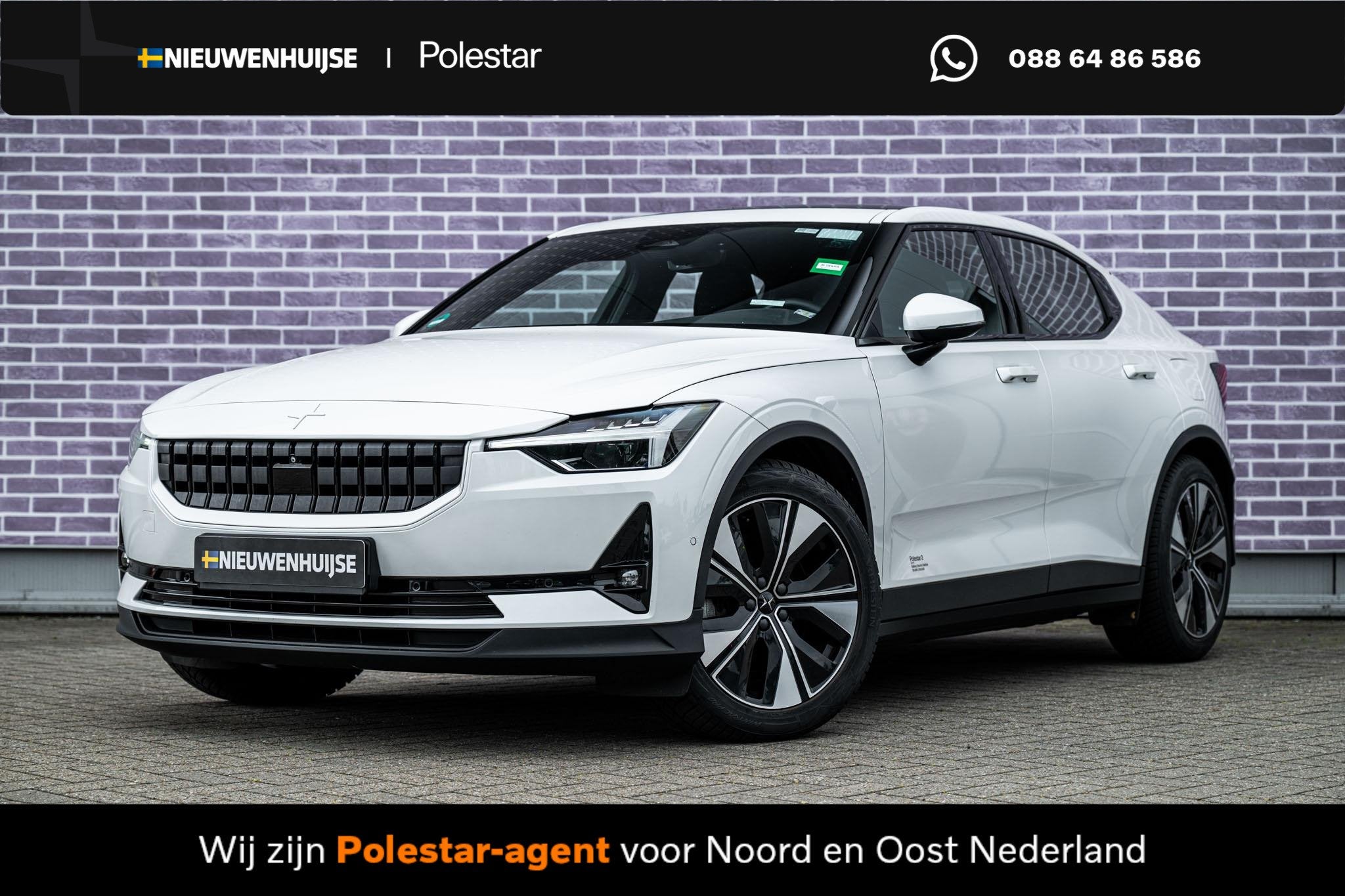 Polestar 2 Long Range Dual Motor 78 kWh | Harman Kardon Audi