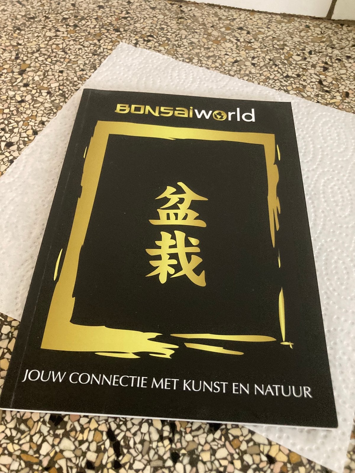 Boek bonsai, Boeken, Ophalen of Verzenden, Zo goed als nieuw