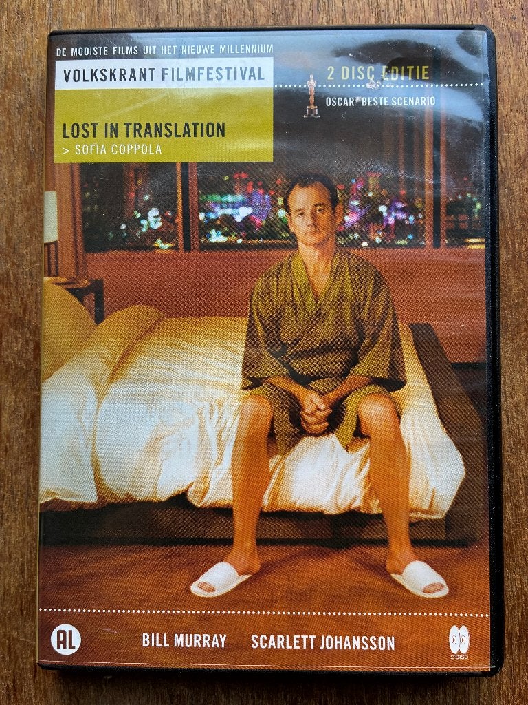 Lost in Translation DVD : Volkskrant film Festival, Engels, Romantiek, Overige gebieden, Nederlands