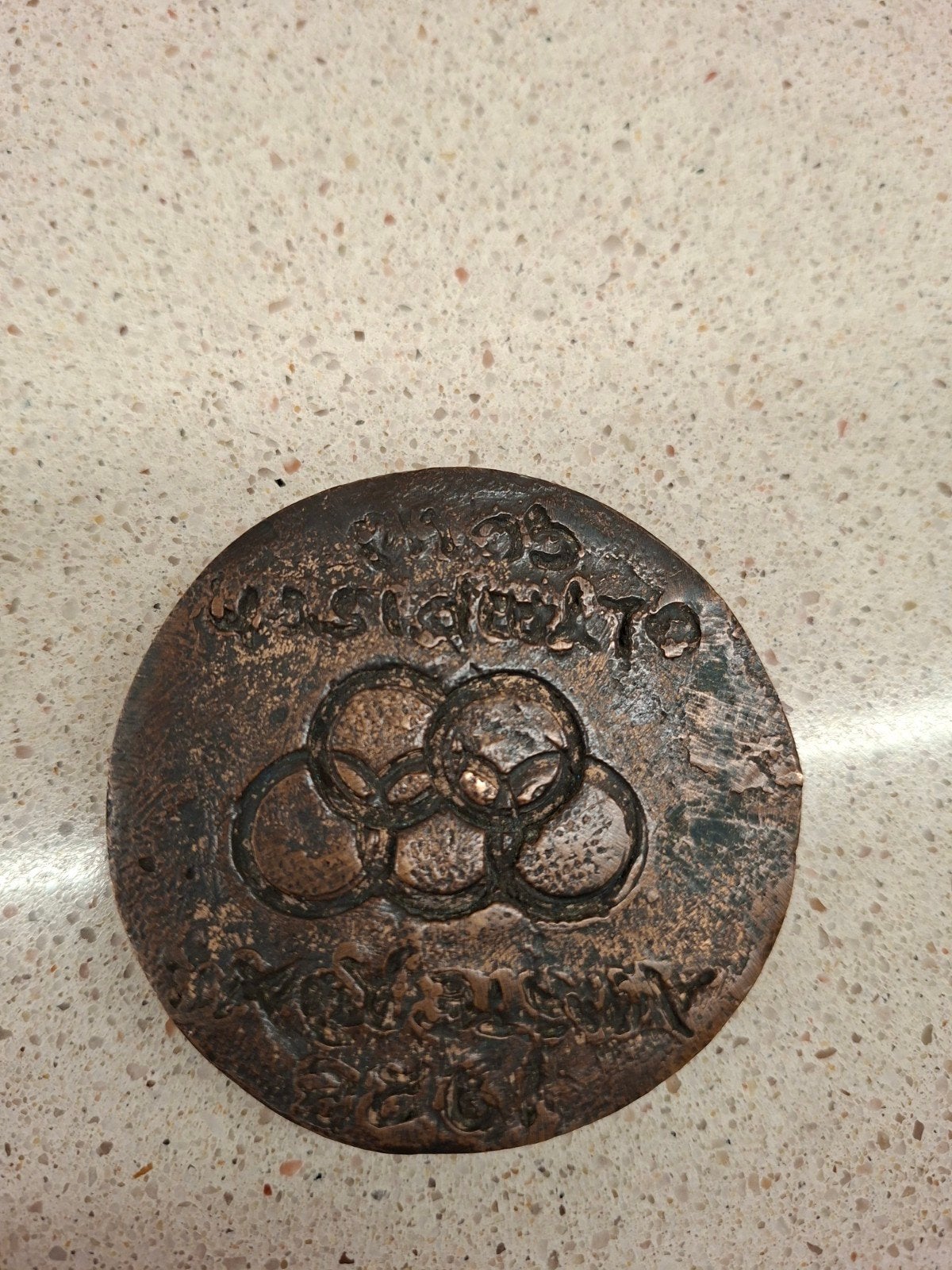 Zeldzame Olympische Spelen Amsterdam 1928 Herdenkingspenning, Ophalen of Verzenden, Brons