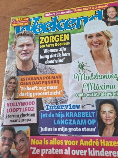 Weekend Imca Marina Anneke Gronloh Pamela Anderson, Ophalen of Verzenden, 1980 tot heden, Nederland, Tijdschrift