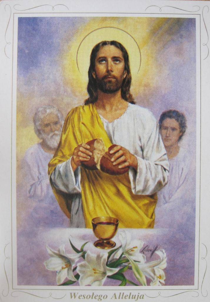 Pasen - Jezus breekt brood - Poolse kaart, Verzenden, 1960 tot 1980, Gelopen, Overige thema's