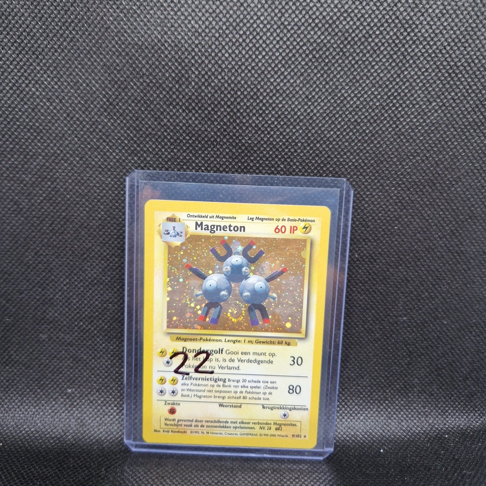 Magneton Base Set, Hobby en Vrije tijd, Verzamelkaartspellen | Pokémon, Ophalen of Verzenden, Zo goed als nieuw