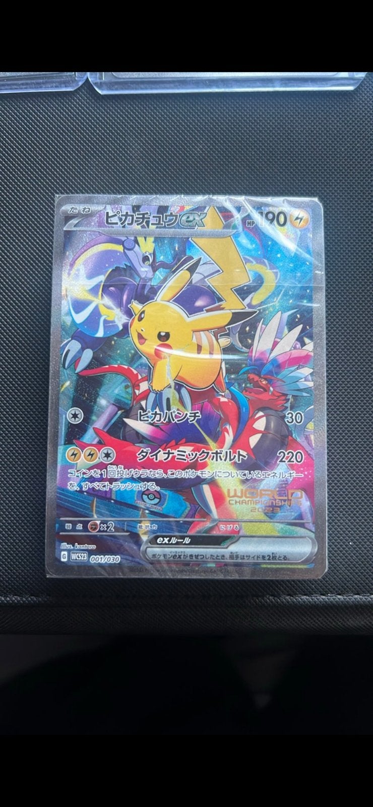 Pikachu EX yokohama world championships 2023, Hobby en Vrije tijd, Ophalen of Verzenden, Zo goed als nieuw