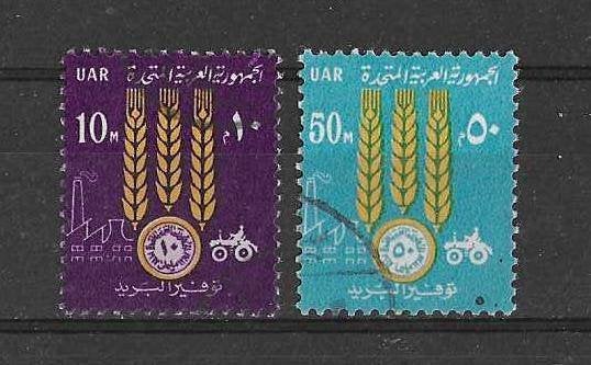 Egypte Cinderella gestempeld, Ophalen of Verzenden, Egypte, Gestempeld