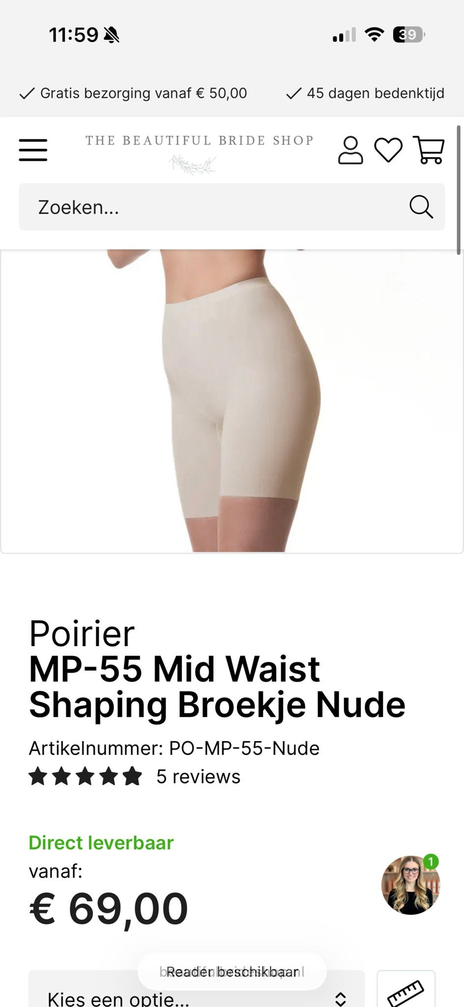 Poirier MP-55 Mid Waist Shaping Broekje Nude, Legging, Beige, Maat 40/42 (M), Ophalen of Verzenden