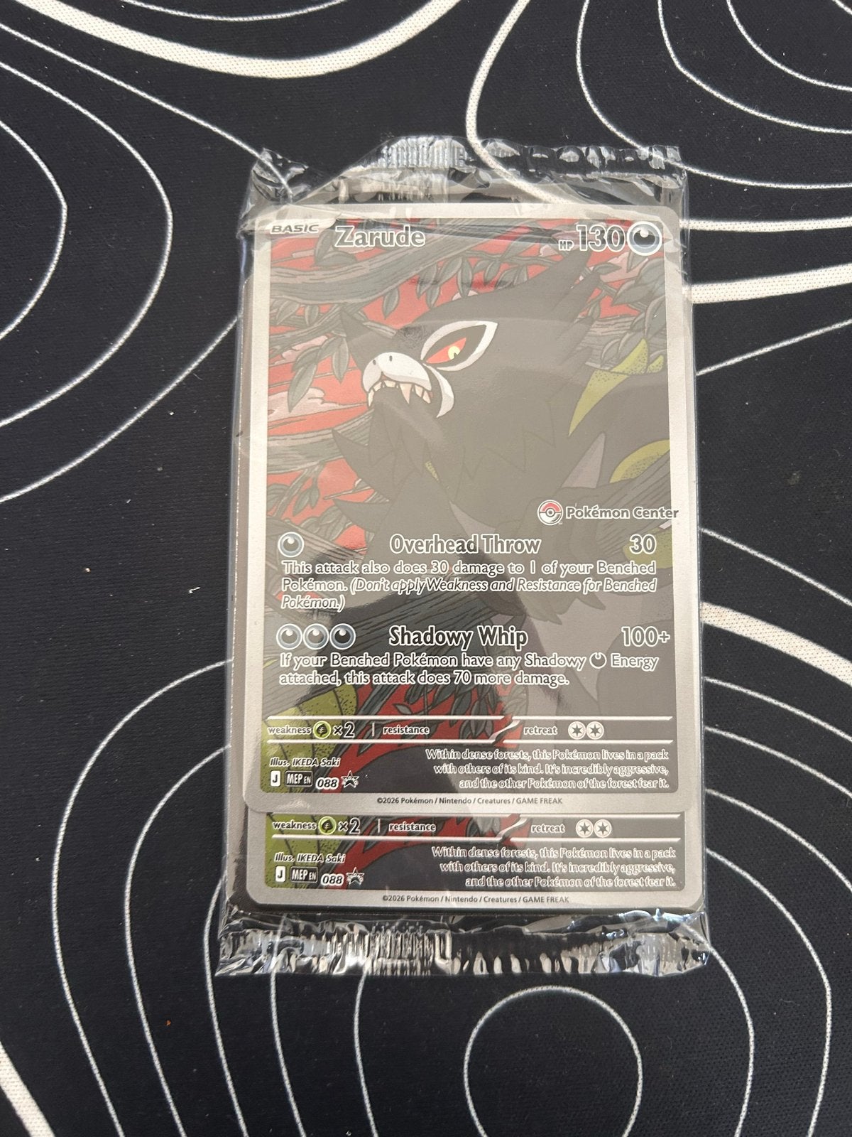 Pokémon Kaart 2x Zarude 088 Promo + pokemon center stamp, Ophalen of Verzenden, Nieuw, Meerdere kaarten