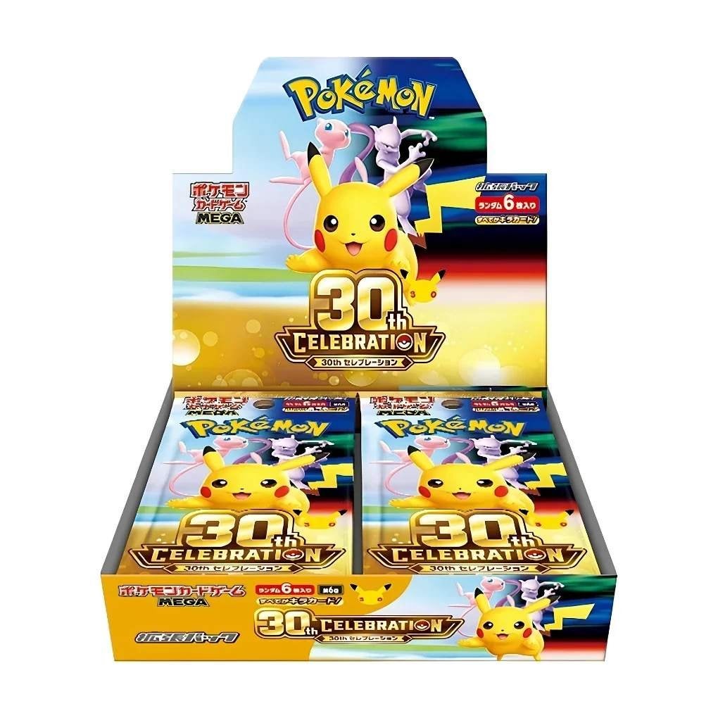 30th Celebration Japanse Booster Box, Ophalen of Verzenden, Nieuw, Boosterbox, Foil
