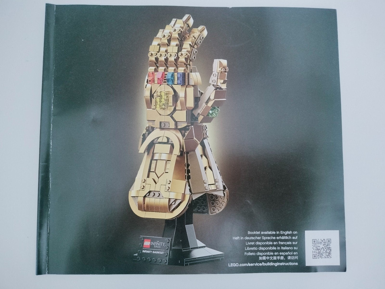 LEGO Marvel Infinity Gauntlet (76191) - Zo goed als nieuw, Ophalen of Verzenden, Zo goed als nieuw