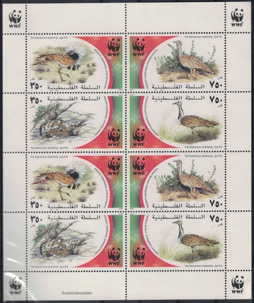 B182 Palestina Kb 192/95 postfris Vogels / WWF, Verzenden, Postfris, Overige thema's