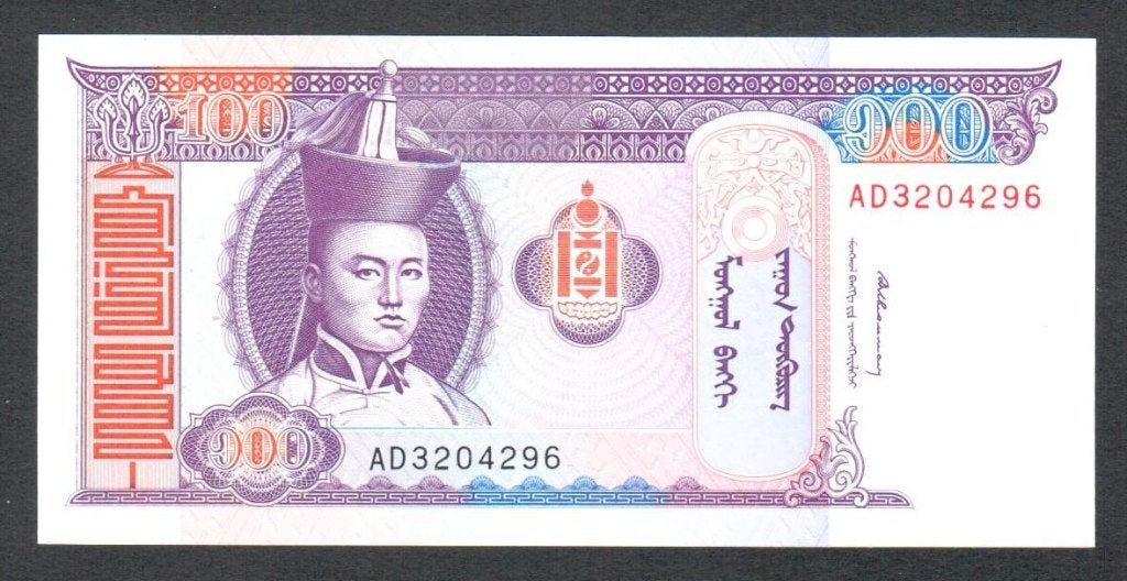 Bankbiljet - Mongolië 100 Tugrik 1994 - UNC., Ophalen of Verzenden, Oost-Azië, Los biljet