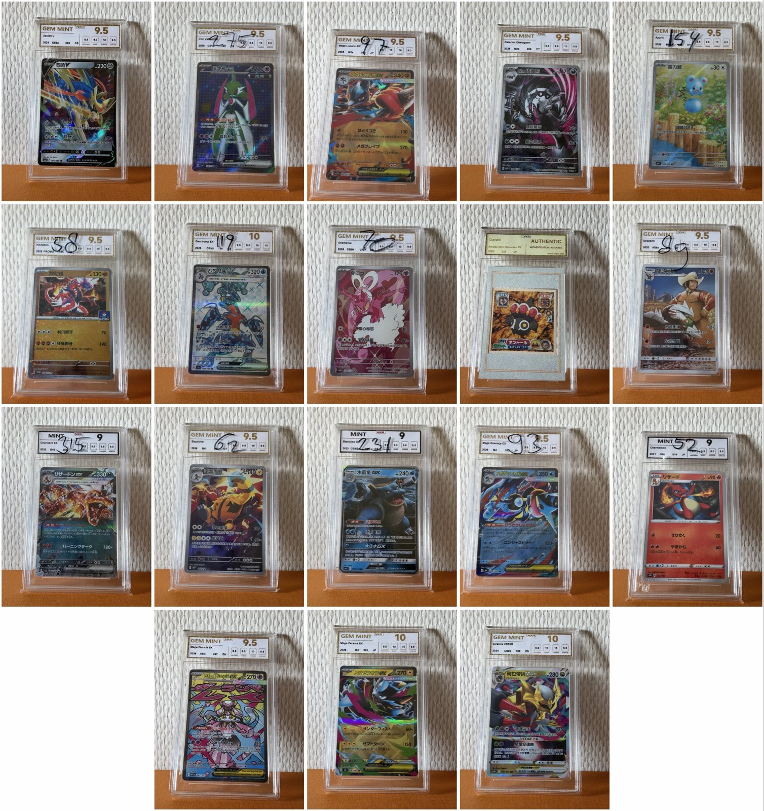 Bulk Pokémon kaarten - Graded - NXR - Diverse condities, Ophalen of Verzenden, Gebruikt, Meerdere kaarten