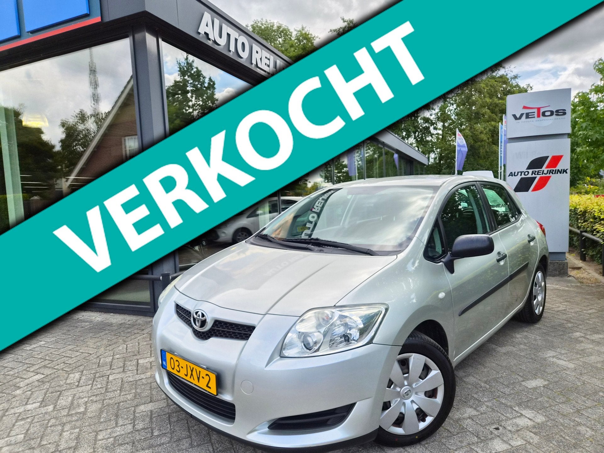 Toyota Auris 1.6 Comfort/TREKHAAK/AIRCO, Auto's, Toyota, Voorwielaandrijving, Gebruikt, Zwart, 4 cilinders