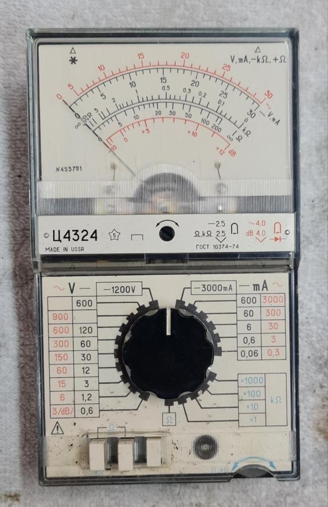 Te koop Analoge multimeter van het model Ц4324 (Ts4324), Ophalen, Multimeter