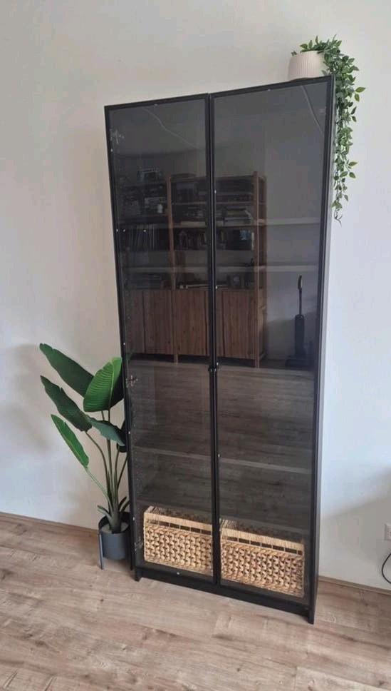 IKEA BILLY Boekenkast, 200 cm of meer, Zo goed als nieuw, 25 tot 50 cm, Glas
