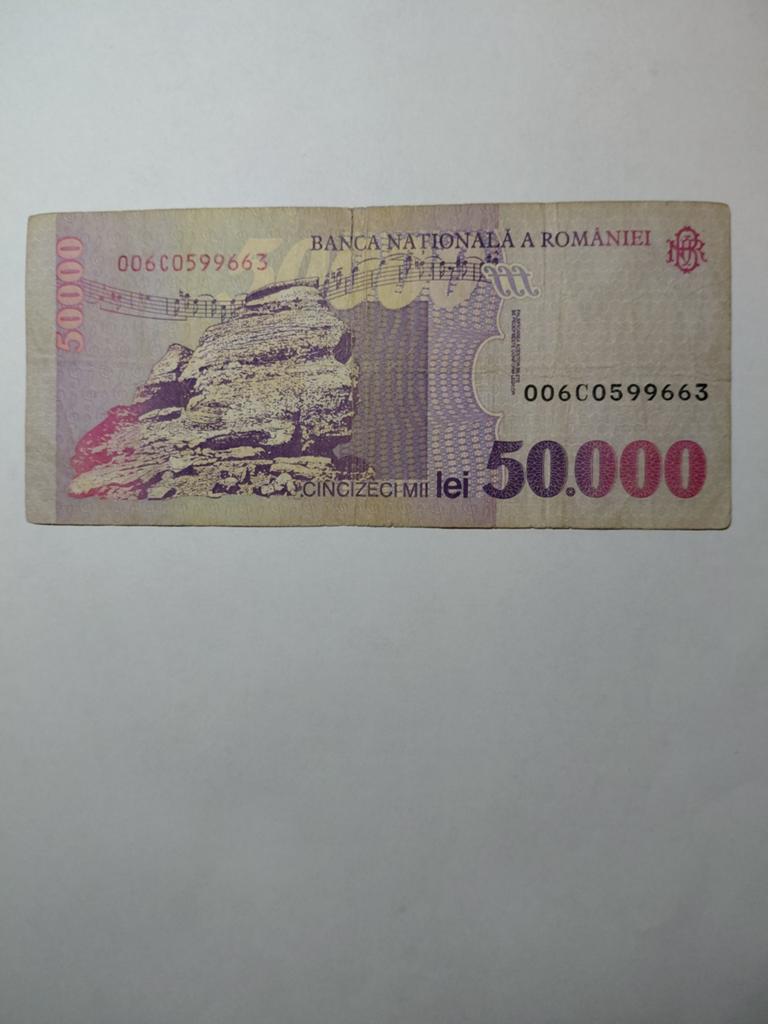 Roemenië 50 000 lei 1996, Postzegels en Munten, Bankbiljetten | Europa | Niet-Eurobiljetten, Ophalen of Verzenden, Overige landen