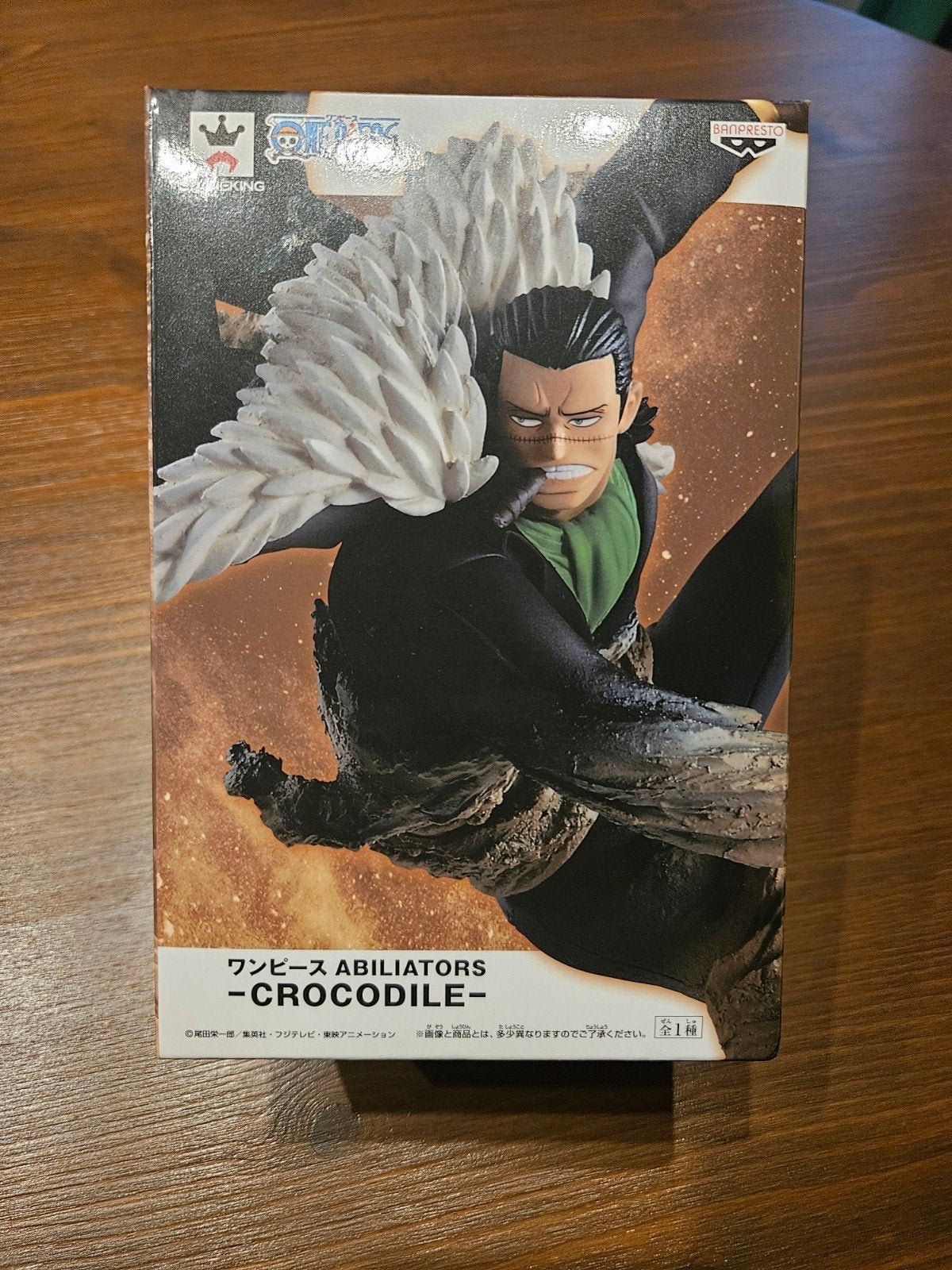 One Piece Abiliators Crocodile Banpresto in doos, Ophalen of Verzenden, Nieuw