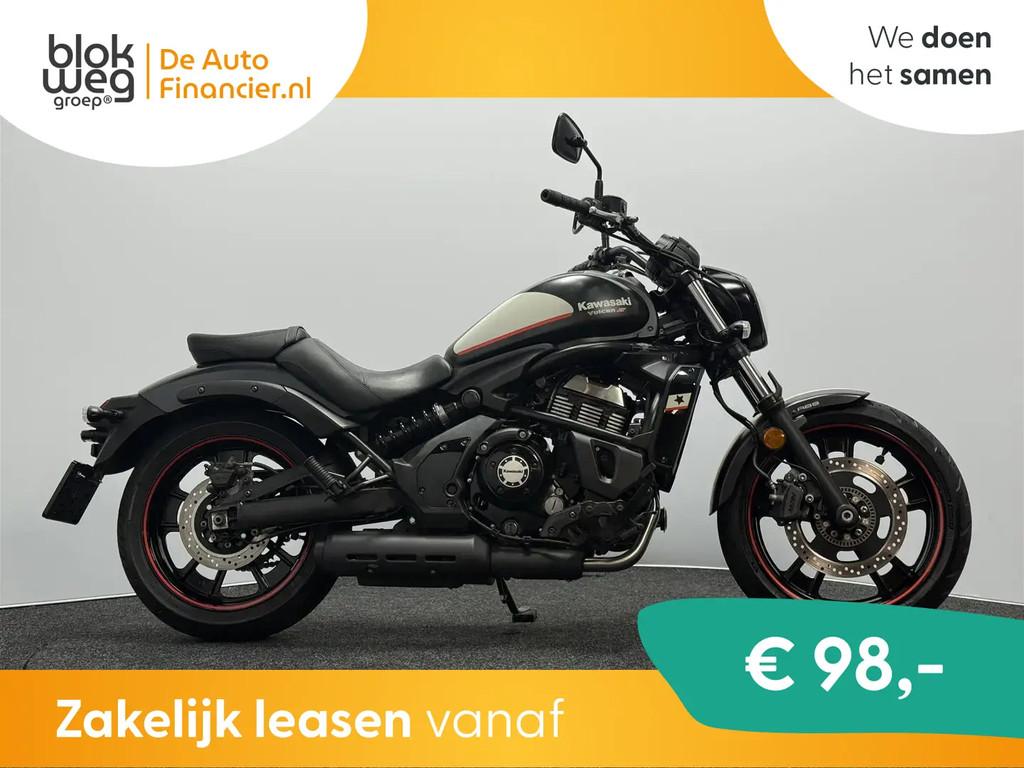 Kawasaki VULCAN S ABS € 5.750,00, Motoren, Motoren | Kawasaki, Bedrijf, Meer dan 35 kW, ABS, 649 cc