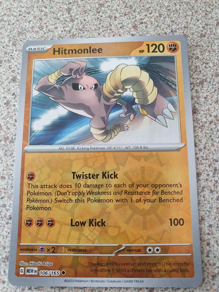 Pokemon kaart, Hobby en Vrije tijd, Verzamelkaartspellen | Pokémon, Ophalen of Verzenden