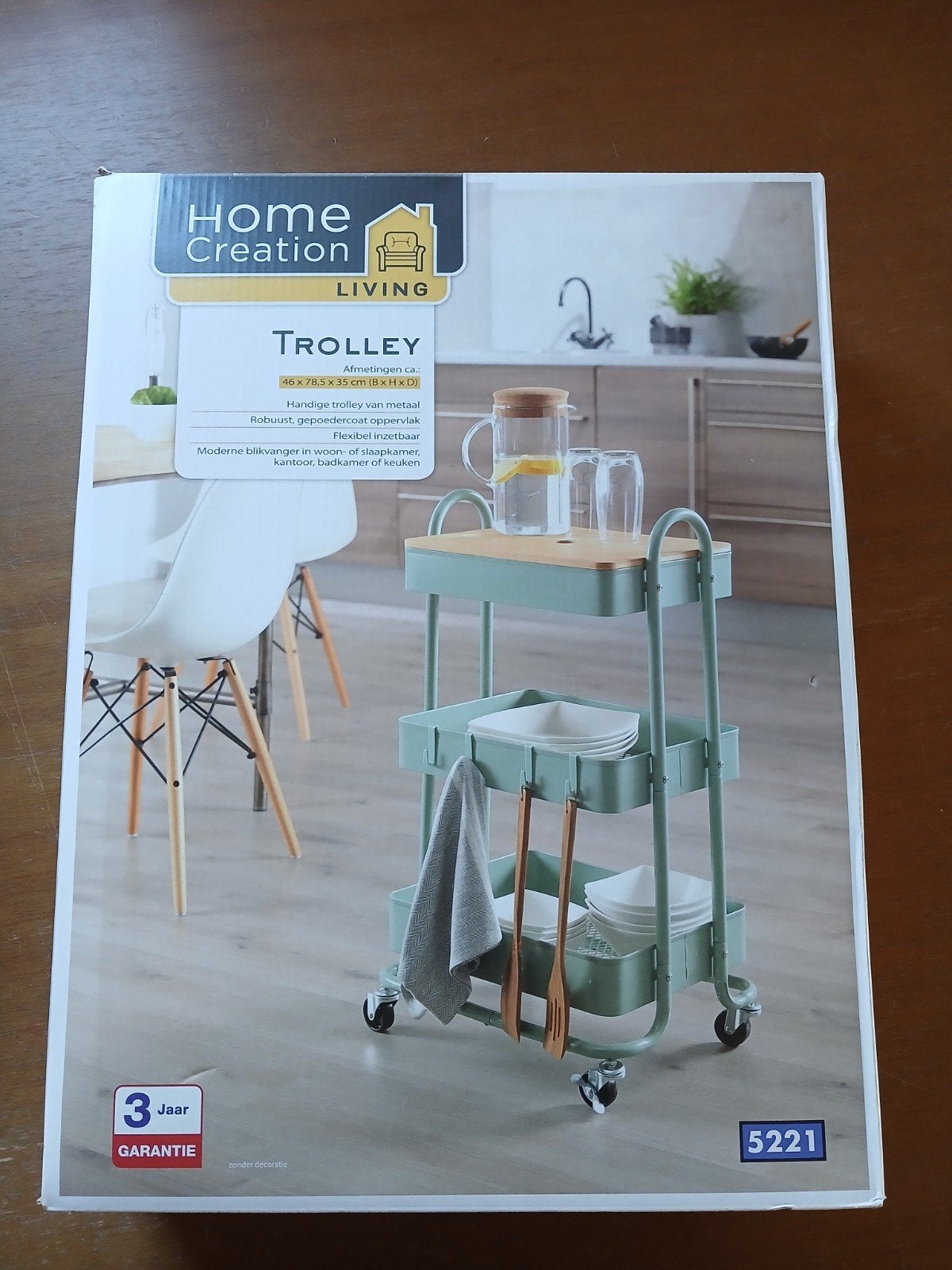 Trolley, Ophalen of Verzenden, Nieuw, Groen, Metaal