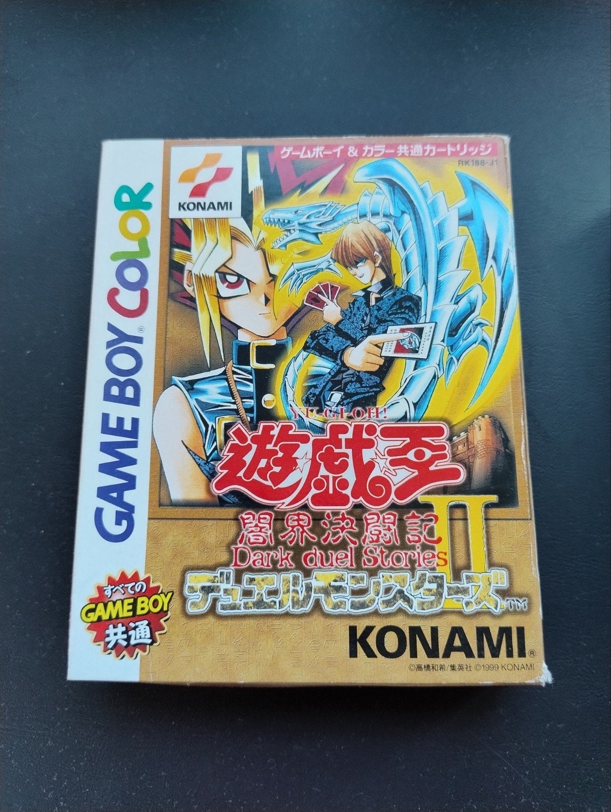 Yu-Gi-Oh! Duel Monsters II: Dark Duel Stories CIB Japans GBC, Ophalen of Verzenden, Gebruikt