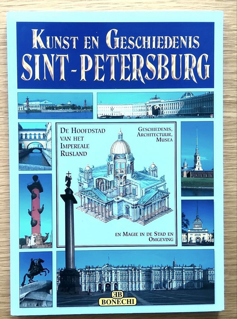 Sint-Petersburg. Kunst en Geschiedenis. Gratis., Ophalen of Verzenden, Zo goed als nieuw, Architectuur algemeen